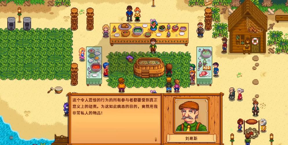 逃出青龙山攻略大全，详细步骤和隐藏彩蛋揭秘！