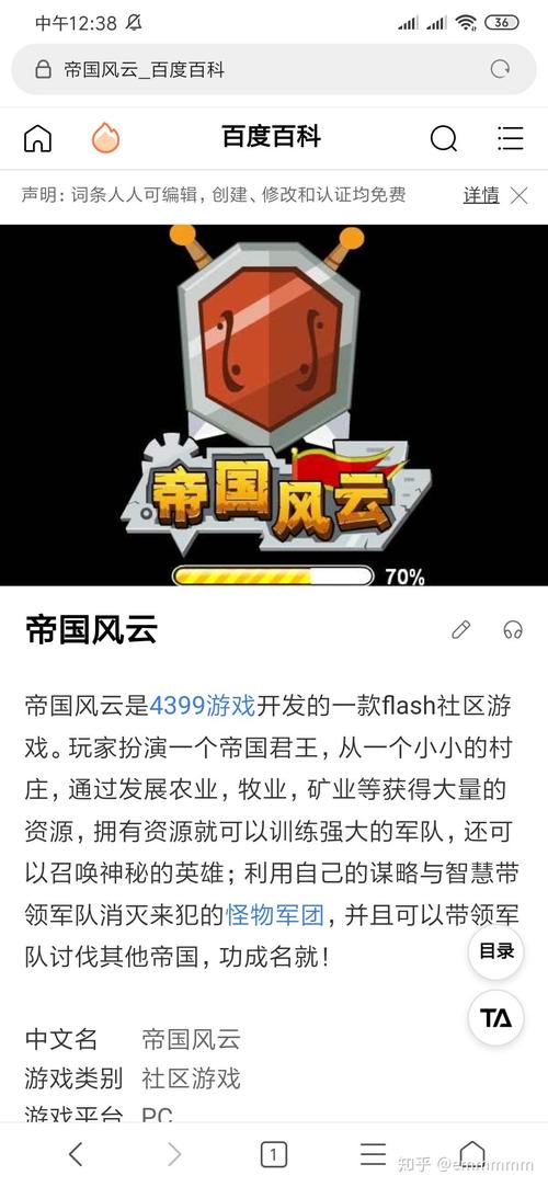998游戏中心有哪些？热门游戏类型全介绍！