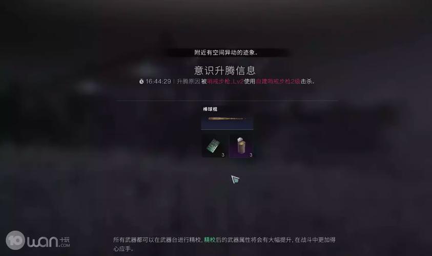 什么是pvp对战？几分钟带你了解pvp的含义！