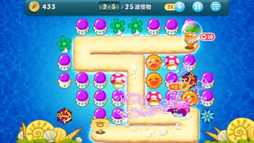 保卫萝卜挑战23关高分技巧：快速获得金萝卜