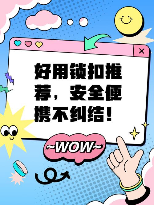 安全好用！imtoken安卓版下载及使用教程