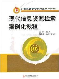 fm2012下载最新版，这里有详细教程和资源分享！