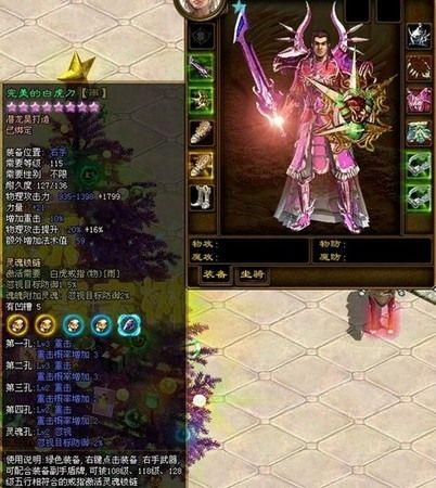 绿色征途新手卡有什么用？奖励内容及领取方法！