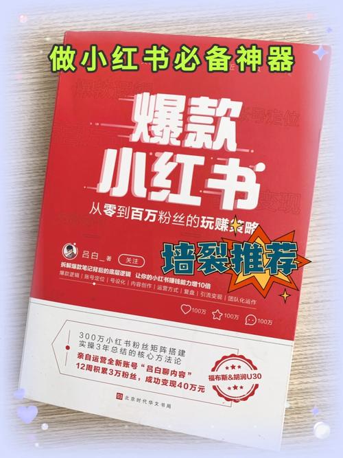 控偶师怎么快速升级？这几个方法让你事半功倍！