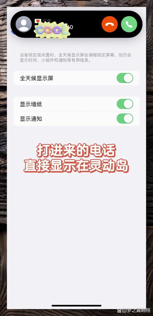 手机来电秘书软件推荐，这几款帮你轻松应对各种来电！