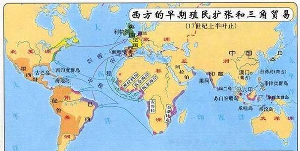 想了解殖民时代？这几个地方你一定得知道！