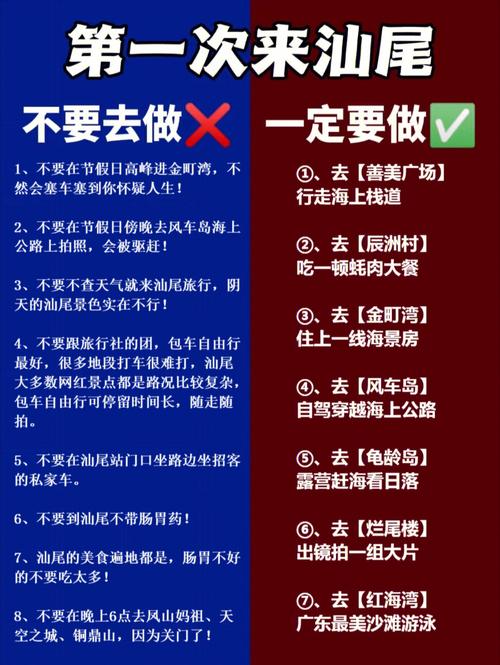 处女回路要注意什么？提前避坑少走弯路！