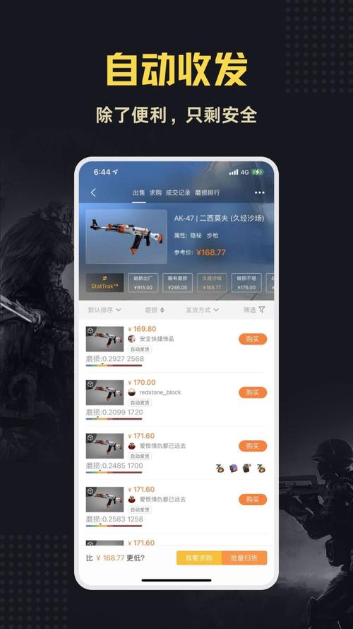 c5game打不开怎么办？这几个方法帮你轻松解决！