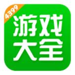 3499游戏盒官网：最新版下载，畅玩所有热门手游