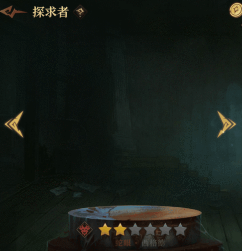 wow蛇眼哪里出？这几个地方爆率超高！