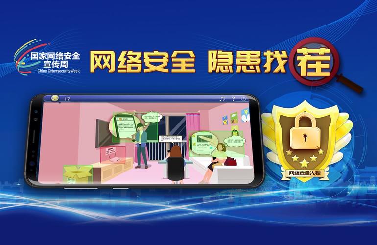 安全靠谱的网络游戏下载平台：告别病毒，轻松下载！