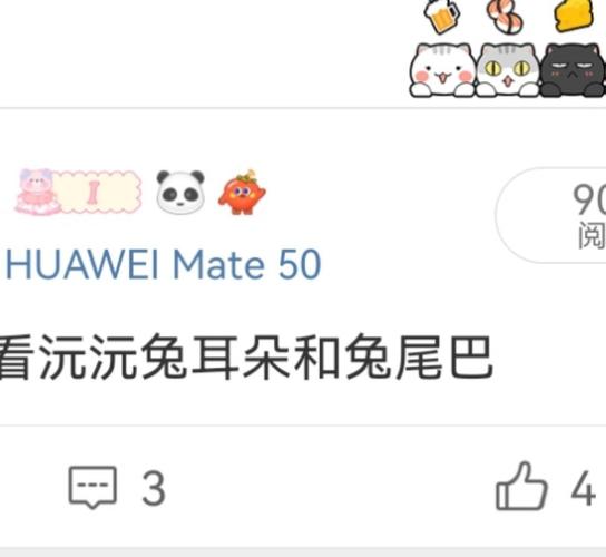 mezy是什么？新手小白看完这篇就懂了！
