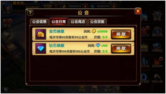 炫彩之剑在哪下载？官方正版下载渠道分享！