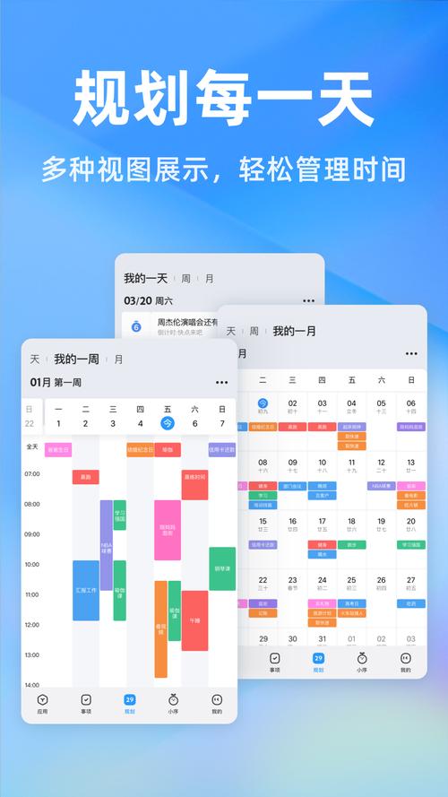 一天下载App多少次算正常？数据分析告诉你答案！