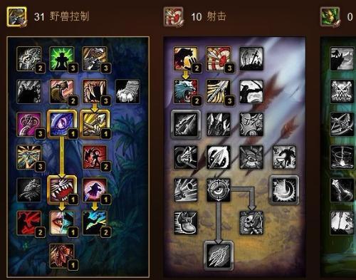 魔兽世界怀旧服熊怎么选？天赋和技能搭配攻略！