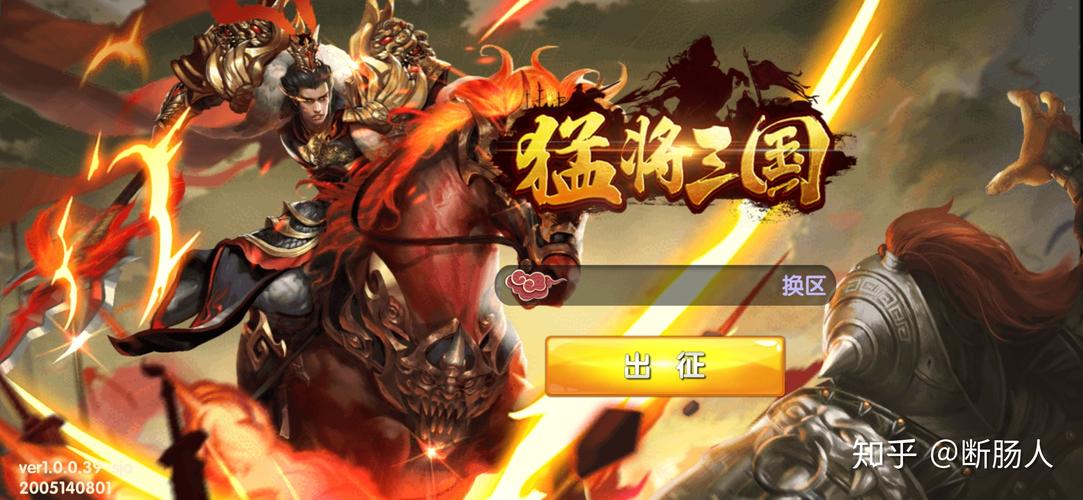 龙腾魔域好玩吗？这款经典游戏值得你体验！