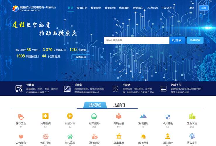 秋日回斗鱼在哪看？最全平台信息汇总！