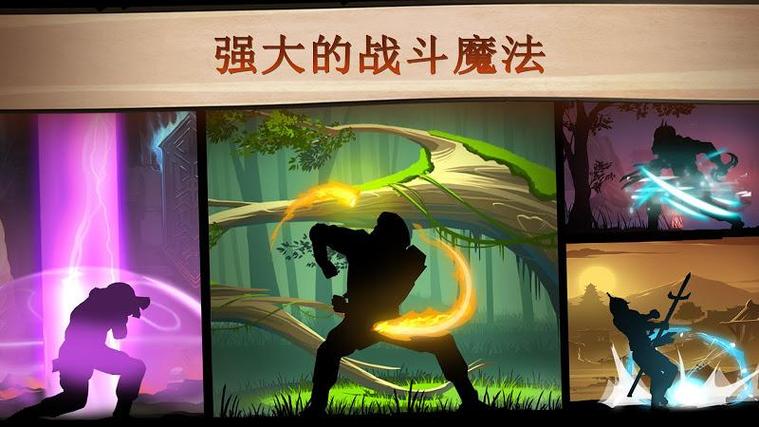 暗影格斗999999钻无限金币：秒变大神，轻松制霸！