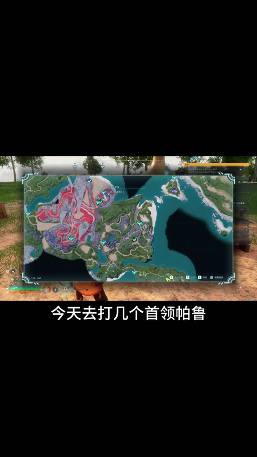 还在找暴风领主纳拉克？这里有最全的位置信息！