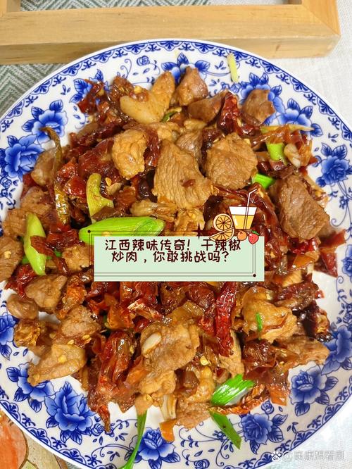 诗人吃辣椒是真的吗？揭秘诗人与辣椒的那些事！
