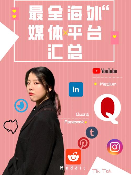 秋日回斗鱼在哪看？最全平台信息汇总！