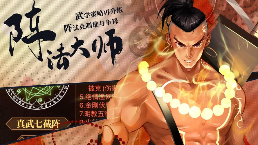 魔兽1 24e剑心补丁下载，最新版本安装教程！