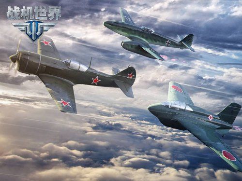 激战长空好玩吗？老玩家带你体验空战乐趣！