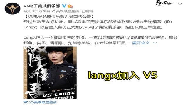 加入战队后怎么玩？老队员分享实战经验！