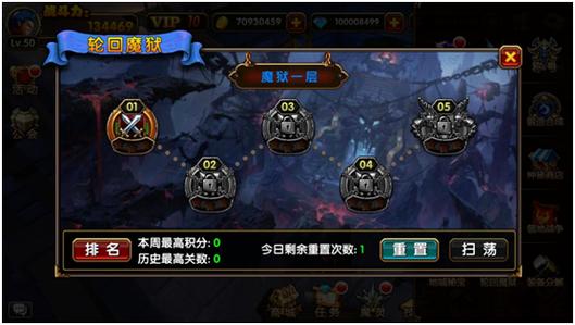炫彩之剑在哪下载？官方正版下载渠道分享！