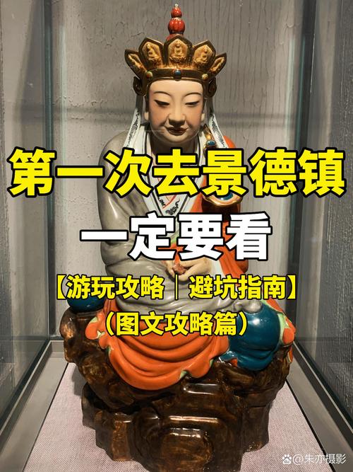 天界深渊击杀顺序是什么？这份攻略让你轻松通关！