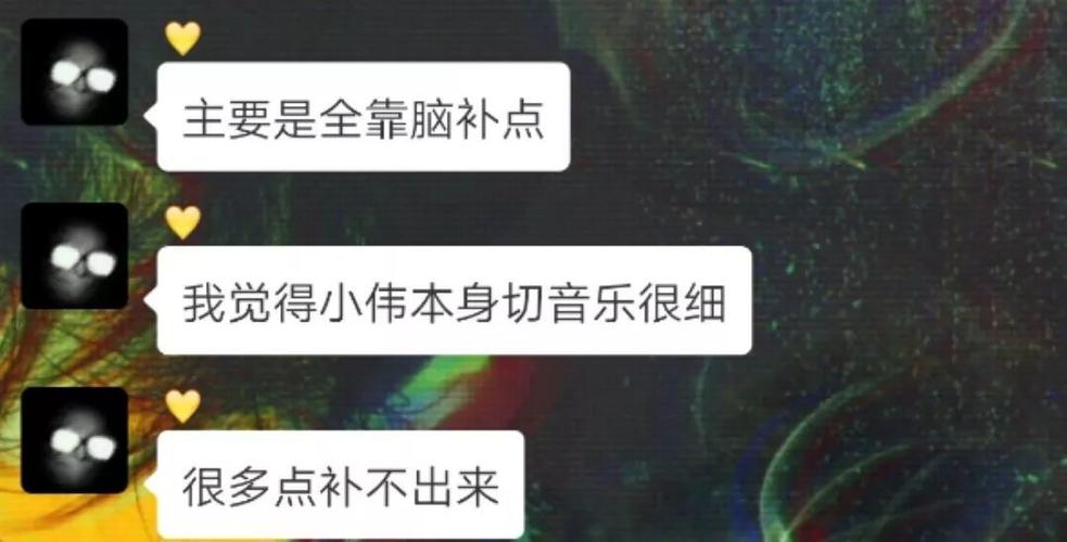 街舞下载总是失败？这篇教程帮你解决难题！