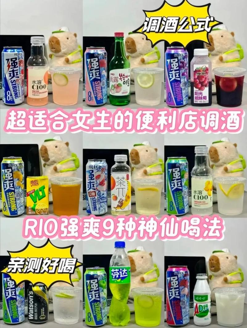 想喝风暴烈酒？这几个口味你一定要试试！