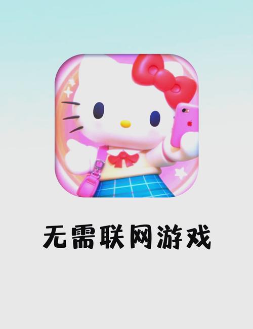 你能玩的游戏：可以寄生女生体验另类人生