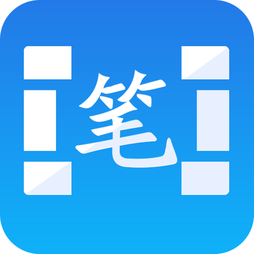 笔趣阁app蓝色版2024：小说阅读神器推荐