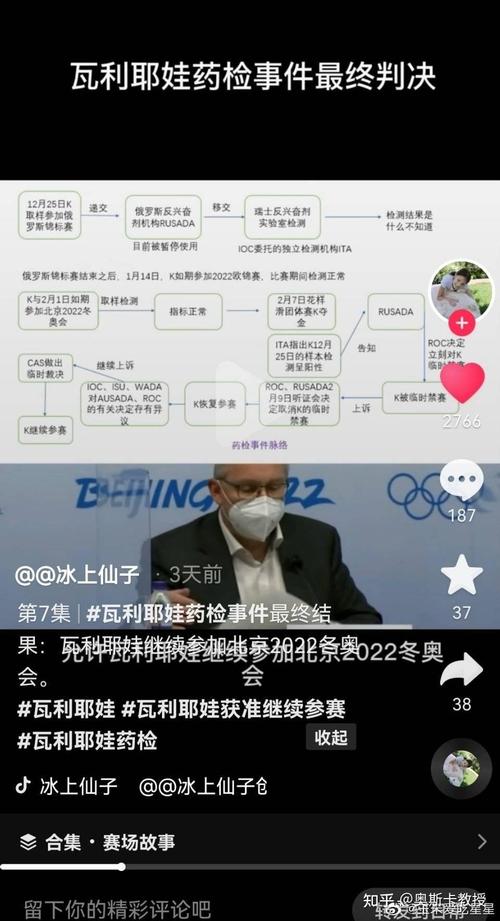 瓦利是什么软件？看完这篇介绍你就知道了！
