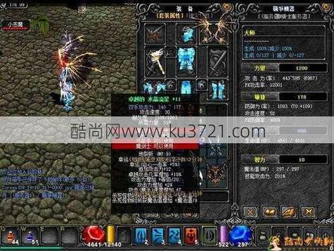 恶魔圈游戏攻略：大神教你轻松过关！