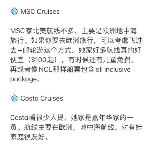 qq极速版和普通版有什么区别？看完这篇就懂了！