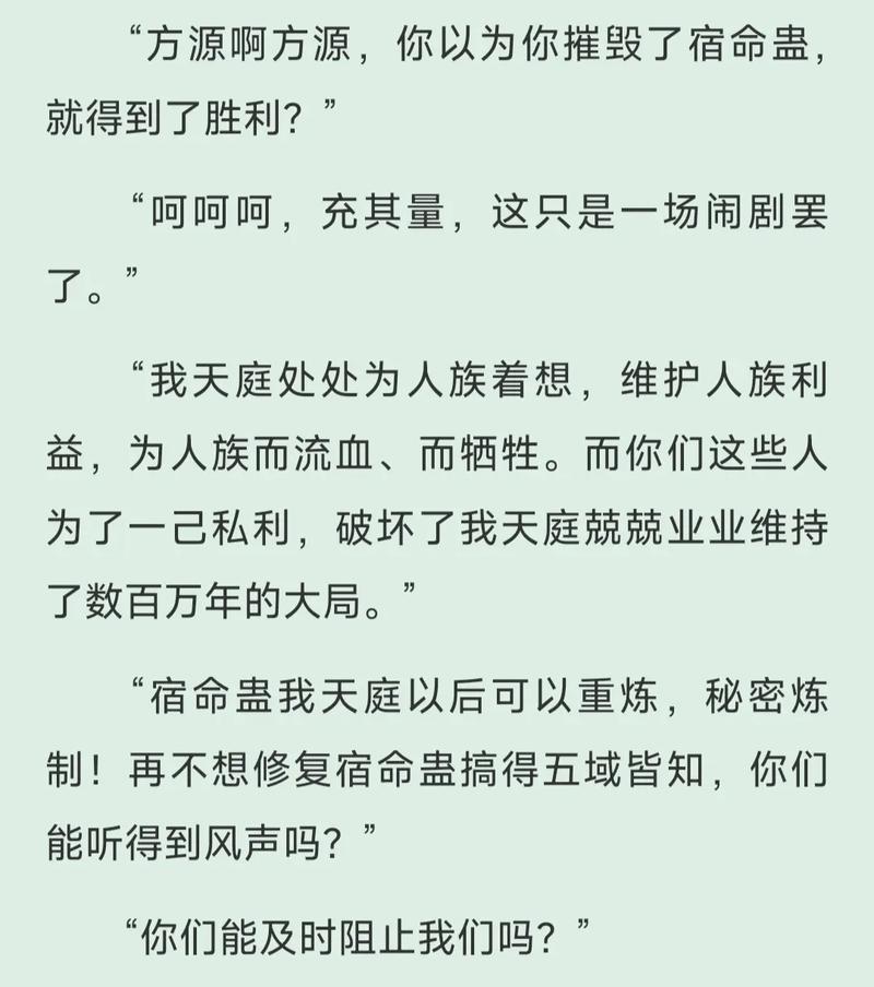 魔莲花真有那么神奇吗？为你揭开它的秘密！
