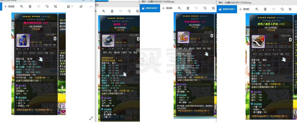 暗影易是什么？新手入门攻略看这篇就够了！