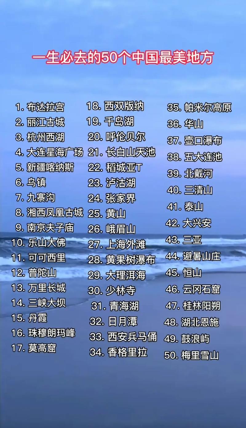 shushuwu哪里找？这几个地方你要知道！