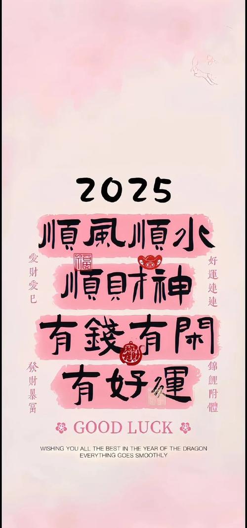 策略与运气并存！大富翁11游戏评测及购买指南