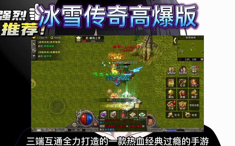wow蛇眼哪里出？这几个地方爆率超高！