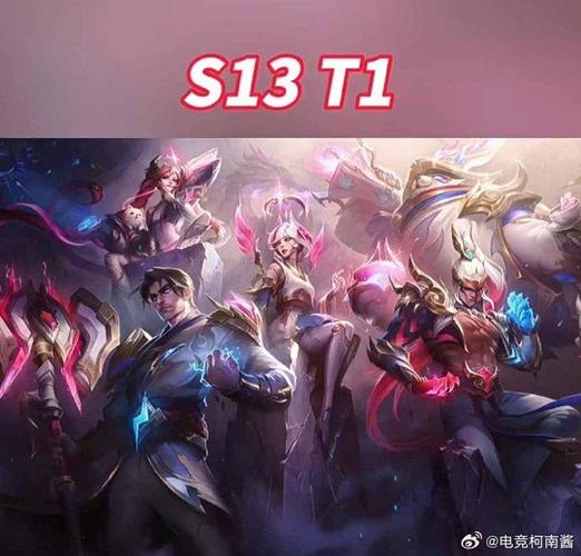 S3赛季英雄联盟：冠军SKT的传奇之路