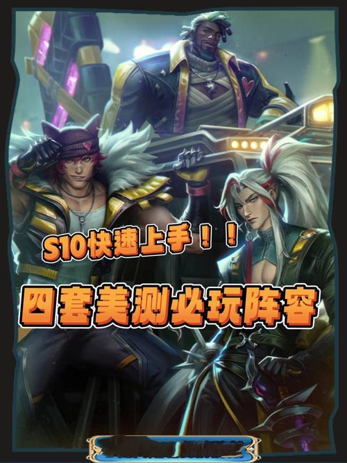 征服ol怎么玩？新手快速上手攻略看这篇就够了！