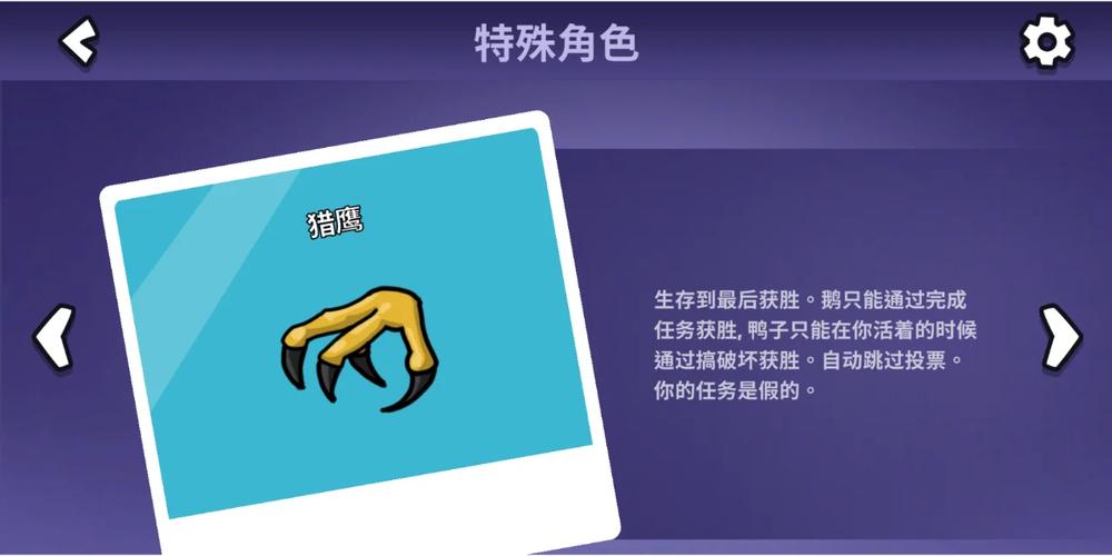 征服ol怎么玩？新手快速上手攻略看这篇就够了！