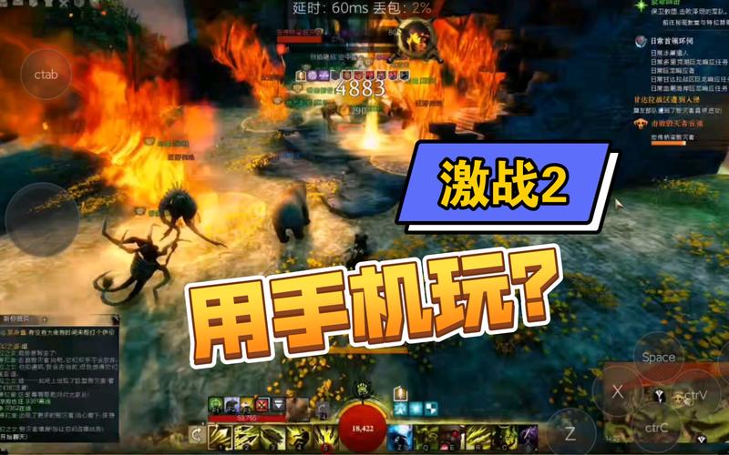 激战2甘达拉战区用什么职业好？强势职业推荐！