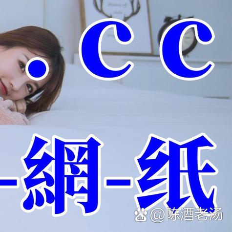 果冻传媒是干什么的？你想知道的都在这儿！