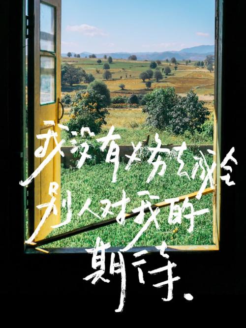 先谋生再谋爱文字壁纸，超火的文案壁纸分享！