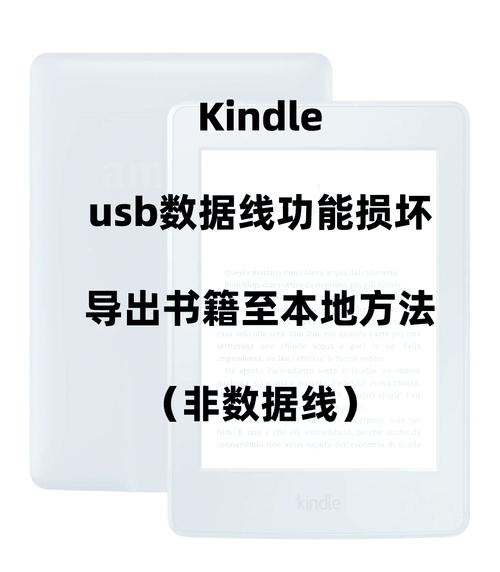 爱读掌阅怎么导入本地书籍？详细步骤看这里！