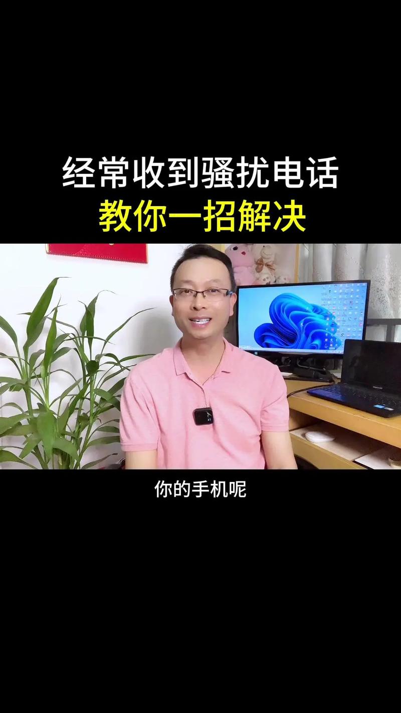手机来电秘书软件推荐，这几款帮你轻松应对各种来电！